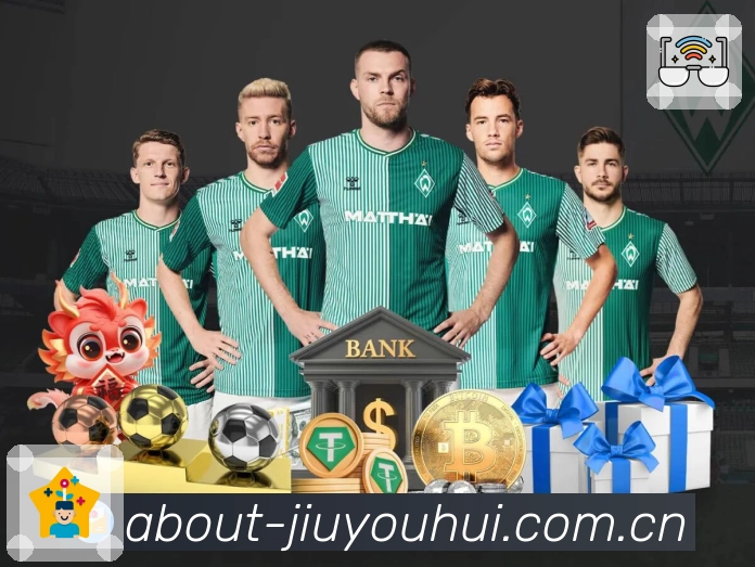 九游会 精彩赛事